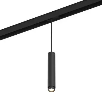 DesignLed SY Для низковольтного трека 007364