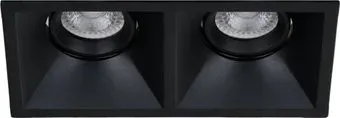 Myfar Nexus MT2046-2GU10-B