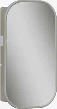 EQUIL Шкаф с зеркалом для ванной Desert 45х80 с подсветкой (амарок)
