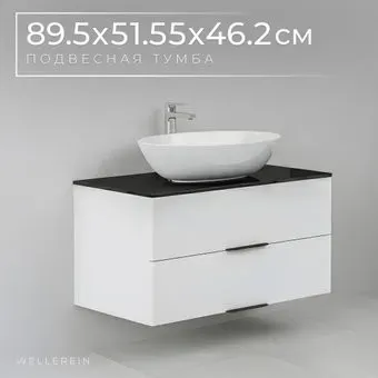 Wellerein Тумба под умывальник AMAL 06308