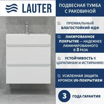 Lauter Тумба с умывальником Mia 60 + Optima 60.5 (белый глянец)