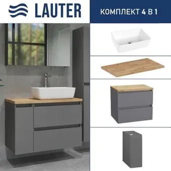Lauter Тумба с умывальником Mia 60 + 21674A (графит, со столешницей из цельного дуба Mia 80 и шкафом Cargo Mia 20)