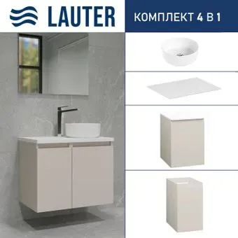 Lauter Тумба с умывальником Mia 40 + 21499-31 (кашемир, со столешницей текстура камня, белый Mia 70 и шкафом Навесной Mia 30)