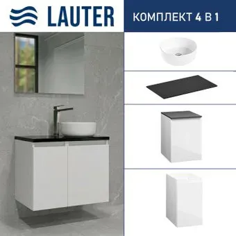 Lauter Тумба с умывальником Mia 40 + 21499-31 (белый глянец, со столешницей текстура камня, черный Mia 70 и шкафом Навесной Mia 30)