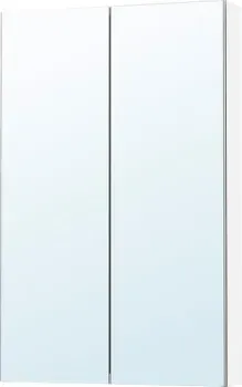 Ikea Шкаф с зеркалом Lettan 00534922