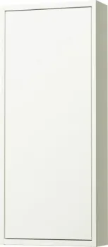 Ikea Шкаф Havback 40534996