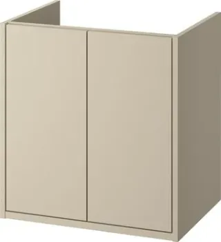 Ikea Тумба под умывальник Havback 70535070