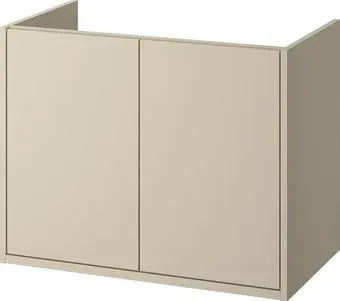 Ikea Тумба под умывальник Havback 30535072