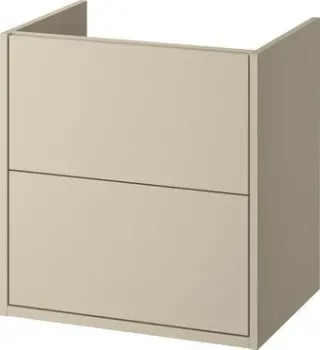 Ikea Тумба под умывальник Havback 00535064