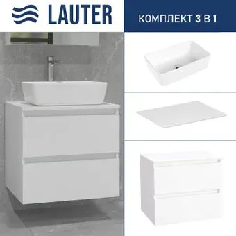 Lauter Тумба под умывальник Mia 60 + 21674A (белый глянец + столешница текстура камня, белый Mia 60)