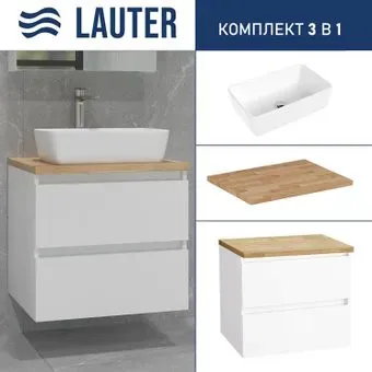 Lauter Тумба под умывальник Mia 60 + 21674A (белый глянец + столешница из цельного дуба Mia 60)