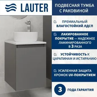 Lauter Тумба под умывальник Mia 40 + 21499-31 (графит + столешница текстура камня, белый Mia 40)