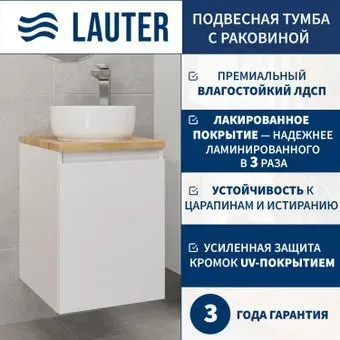 Lauter Тумба под умывальник Mia 40 + 21499-31 (белый глянец + столешница из цельного дуба Mia 40)