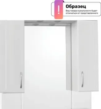 Style Line Шкаф с зеркалом для ванной Неаполь 100 (с подсветкой)