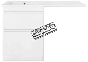 Style Line Тумба под умывальник Оптима 50 2 ящика Люкс Plus (напольная)