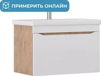 Vigo Тумба под умывальник Grani 800-0-1 Como навесная (дуб золотой)