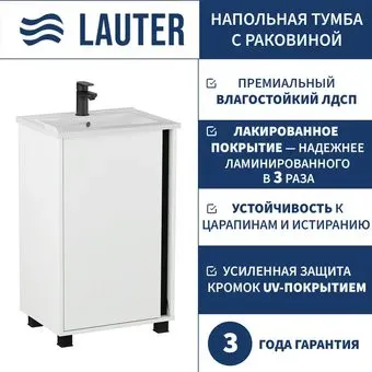 Lauter Тумба под умывальник Nika 49 (белый/черный)