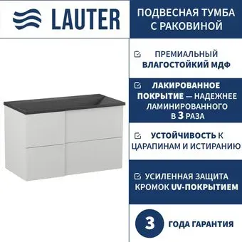 Lauter Тумба под умывальник Nelli 90 (бело-серый п/мат/черный)