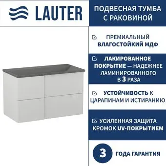 Lauter Тумба под умывальник Nelli 90 (бело-серый п/мат/бетон)