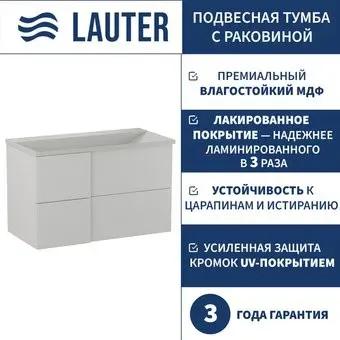Lauter Тумба под умывальник Nelli 90 (бело-серый п/мат/бело-серый)