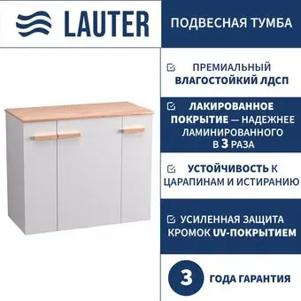 Lauter Тумба под умывальник Adri 79 (белый глянец)