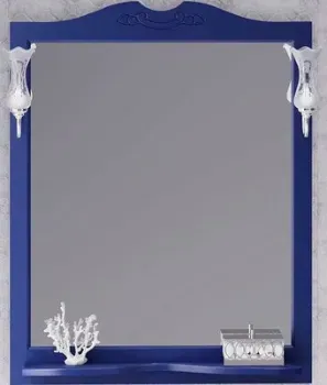 Opadiris Зеркало Валери 00-00007040