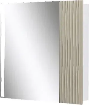 Volna Шкаф с зеркалом Lotty LED 80 (латте)