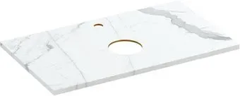 Cersanit Столешница Stone Energy 63853 (белый матовый)