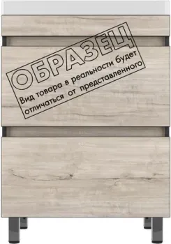 Style Line Тумба под умывальник Берлин 85 2 ящика (напольная)