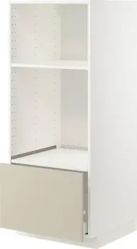 Ikea Metod/Maximera s89426815