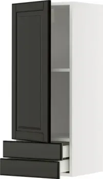 Ikea Metod/Maximera s79579007