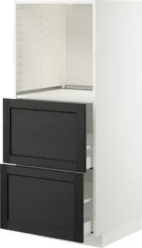 Ikea Metod/Maximera s79257832