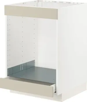 Ikea Metod/Maximera s59426633