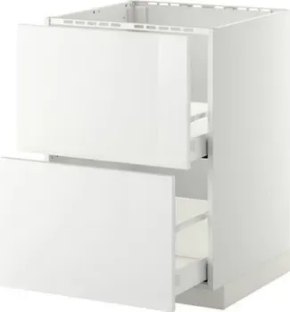Ikea Metod/Maximera s49920200