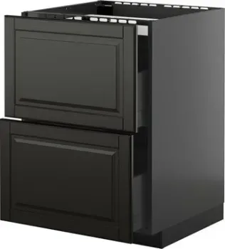 Ikea Metod/Knivshult s69589224