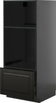 Ikea Metod/Knivshult s69588106