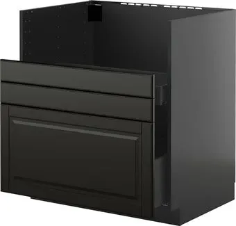 Ikea Metod/Knivshult s69586843