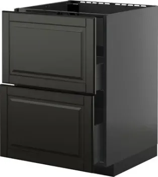 Ikea Metod/Knivshult s49589055