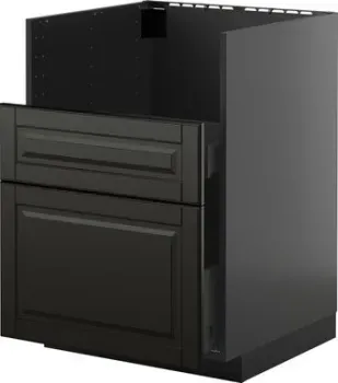 Ikea Metod/Knivshult s39588457