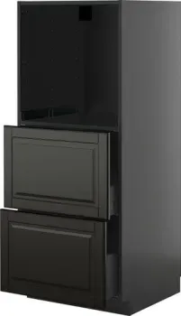 Ikea Metod/Knivshult s19587294