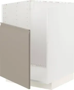 Ikea Metod s99550710