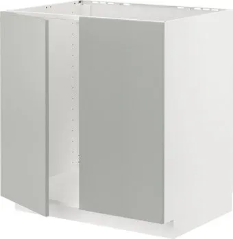 Ikea Metod s99539001