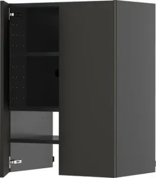 Ikea Metod s89587771