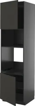 Ikea Metod s89587525