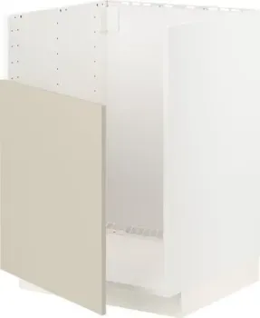 Ikea Metod s89550999
