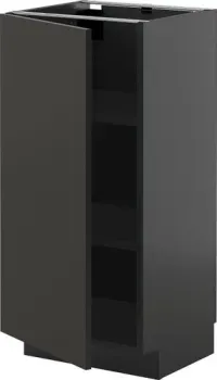 Ikea Metod s79589501