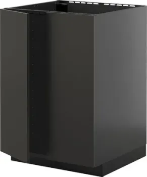 Ikea Metod s79588974