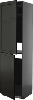 Ikea Metod s79587639