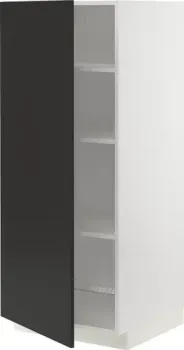 Ikea Metod s79499096