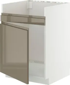 Ikea Metod s69576622